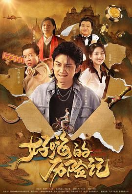色婷婷网